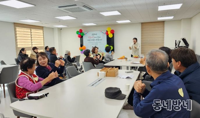 괴산군, 군립치매전담요양원 본격 운영