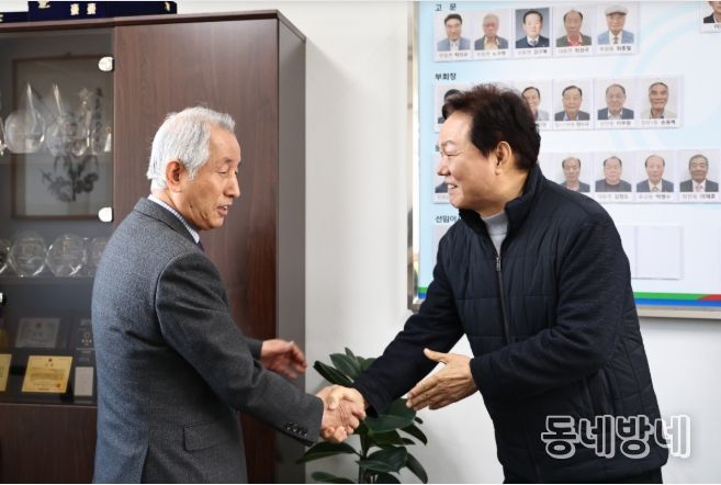 김해시노인복지회관방문