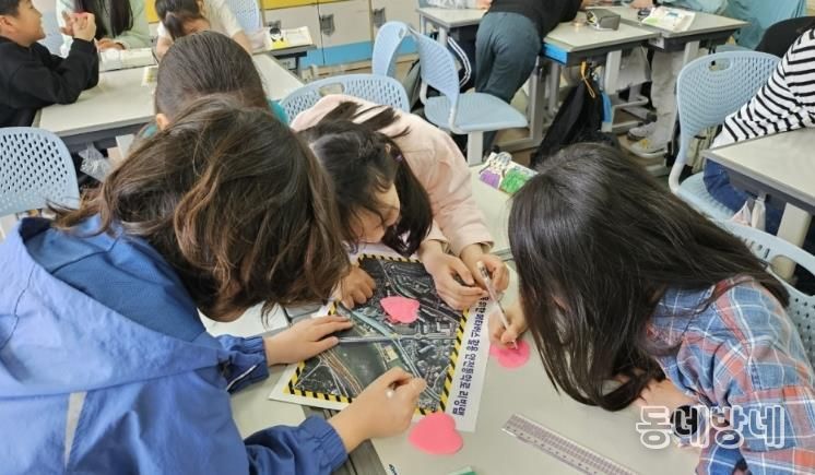 안전통학로 리빙랩 참여하는 모습