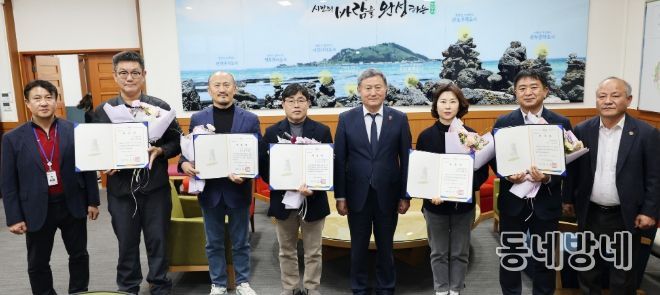 제주시, 2026년 공수의사 위촉·동물복지 병원 지정