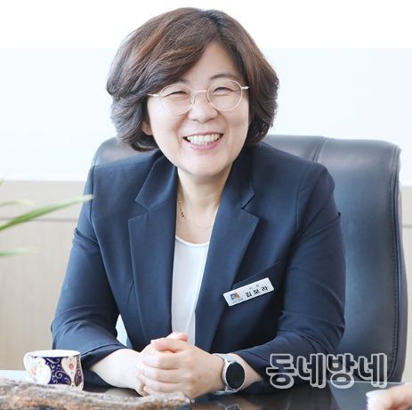 김보라 안성시장