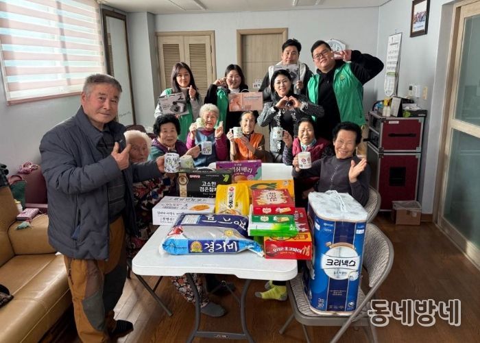 오산시 중앙동, 새마을청년연대와 함께 경로당 어르신 정서·건강 지원 활동 전개