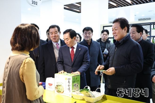 창녕남지시장방문,현장의견청취