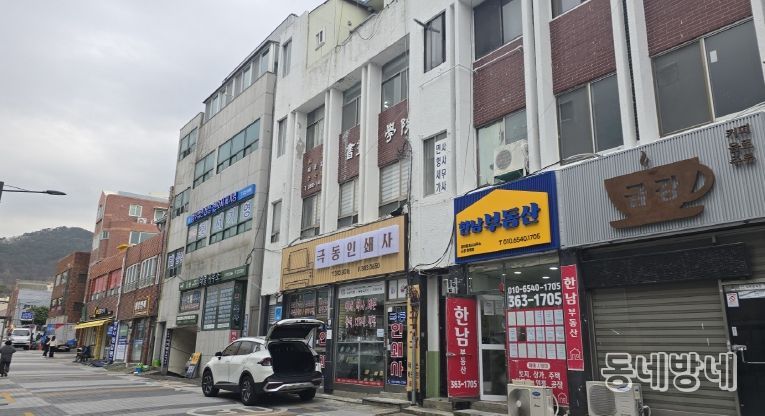 북안남5길 거리 사업 후