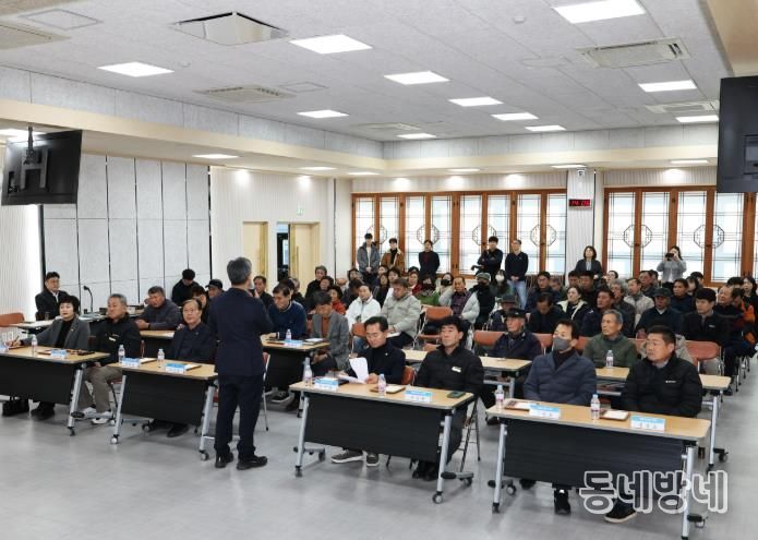 영양군, 2026년 노지 스마트농업 육성지구 공모사업 주민설명회 개최