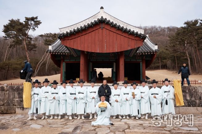 양주시, ‘제469주기 온릉 기신제향’봉행