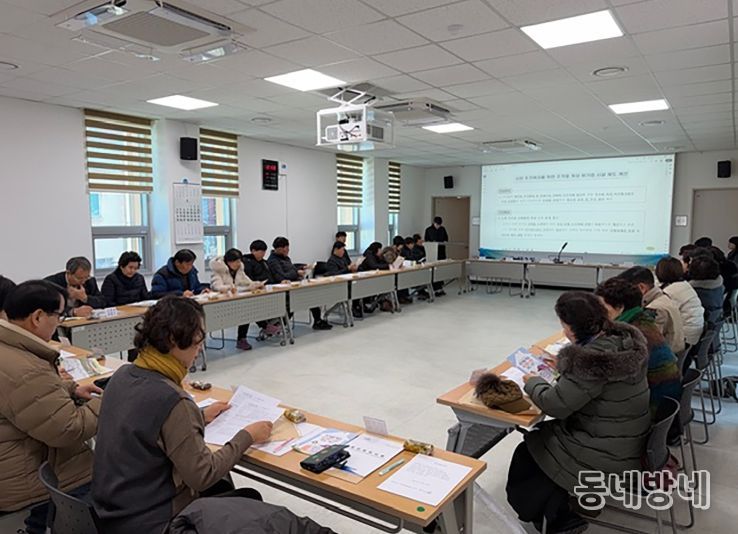 “연초 주거용 옥상 비가림시설 제도 찾아가는 설명회 운영”