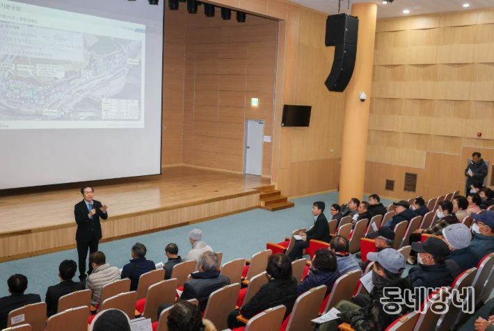 의성군, 산불피해 단촌면 구계리 마을개선복구 주민설명회