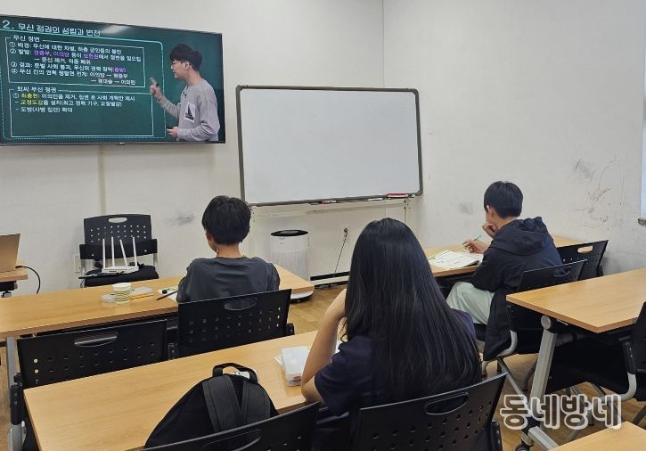 2025 고학년 기초학습지원사업