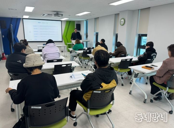 2026년 함안청년창업가 지속성장지원 사업설명회