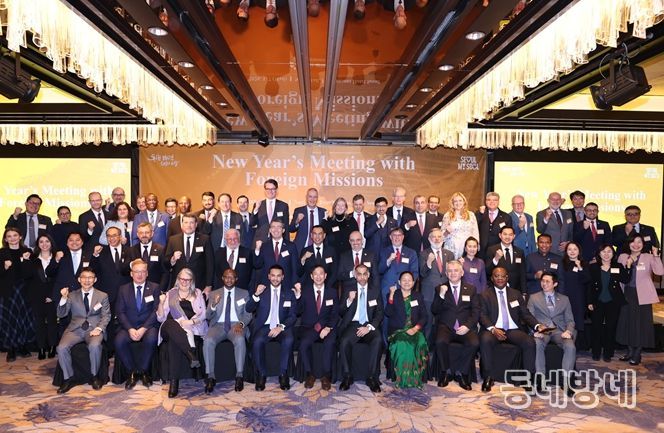 주한외교사절 신년간담회