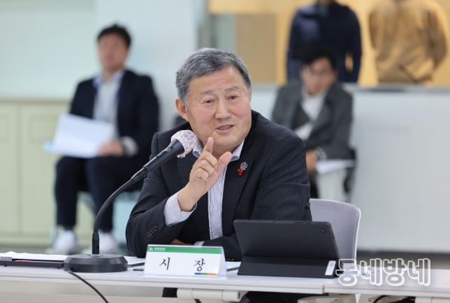 제주시 간부회의