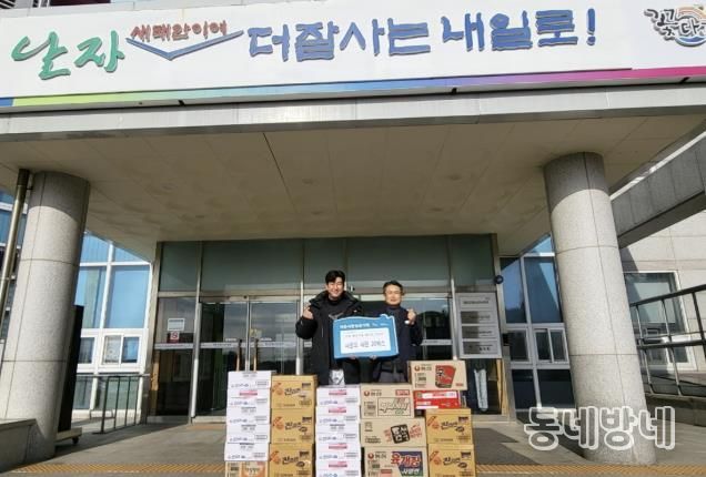 따뜻함으로 사랑의 온도가 높아지는 태안!