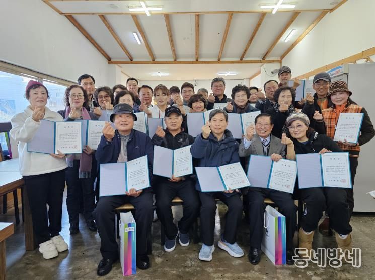 2026년 평택시 민간환경감시단 위촉