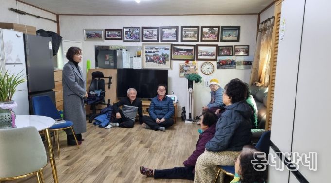 이천시 관고동, 2026년 새해맞이 경로당 소통 간담회 실시