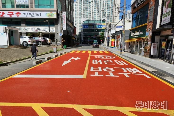 해운대구 “등하굣길이 안전해졌어요”- 방호울타리