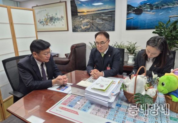 조현준 균형발전본부장, 국회 국토교통위원회 방문 건의