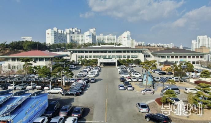 소상공인 사회보험료 사업을 추진하는 태안군청 전경