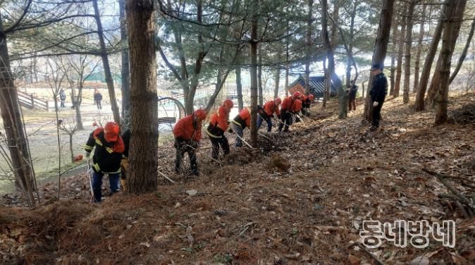 산불 방화선 구축 교육 모습