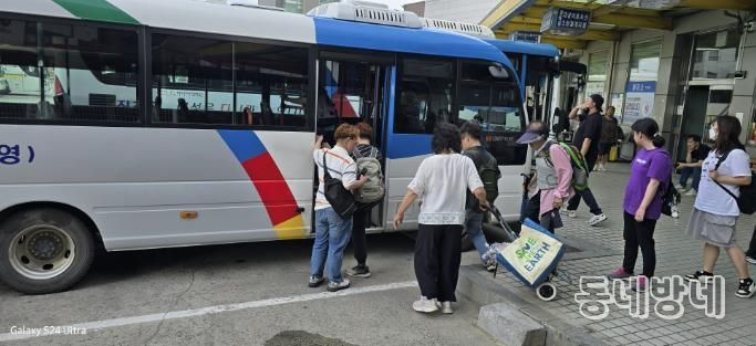 진천버스터미널 승강장 사진