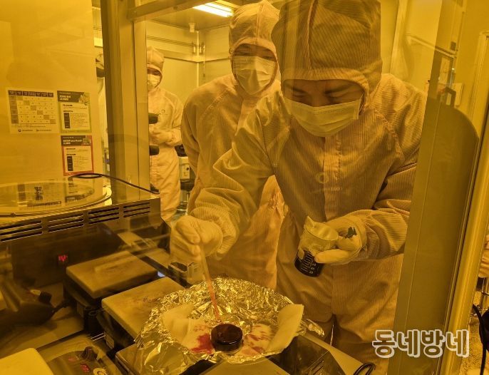 전남대 공학교육혁신센터 전자소재 단기교육과정