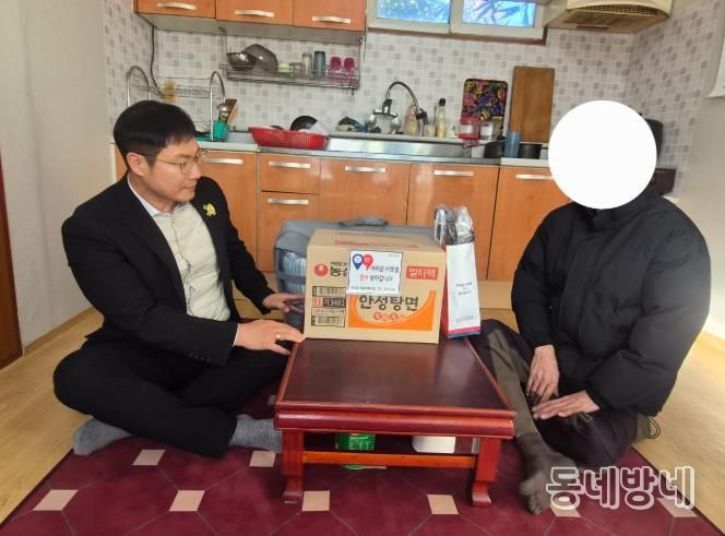 청도군 화양읍, 한파 취약계층 보호 위한 맞춤형 방문 복지 실시