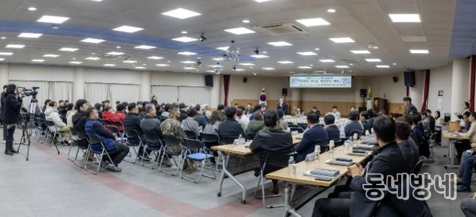 연천군, ‘2026년 주민과의 대화’ 개최