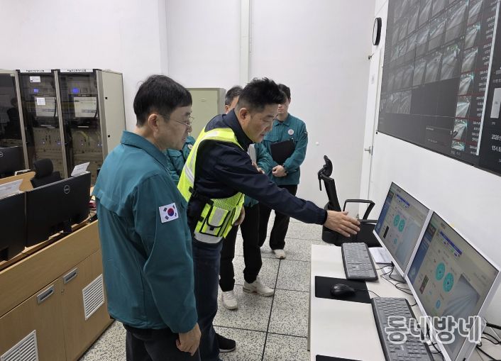 대설·한파 대비 현장점검