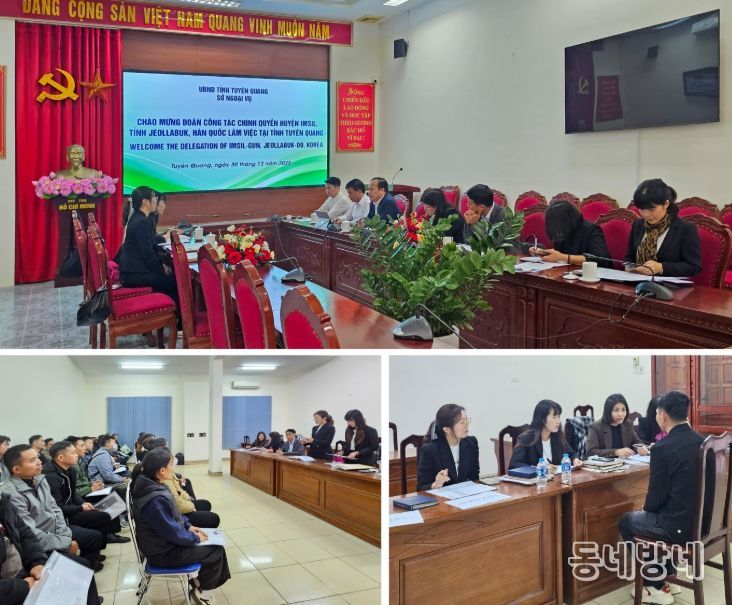 2026년 외국인 계절근로자 356명 대폭 확대