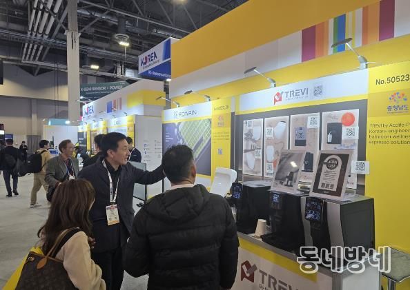 도, ‘CES 2026’서 충남관 운영…지역 기업 기술력·혁신성 소개