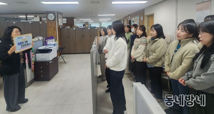 해 일상 속 청렴 실천 환경을 조성하는 데 중점을 뒀으며, 방문객에게도 영천시의 확고한 청렴 메시지가 전달될 것으로 기대된다.