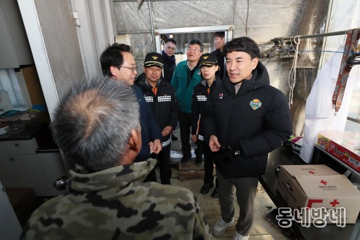 주거환경 취약계층 안전점검