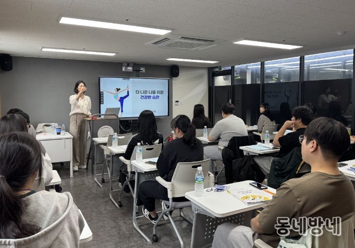 상담·진로·직무 탐색·취업역량 교육