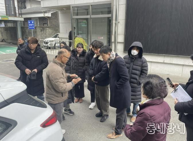 스마트배차 시스템 어플 시연