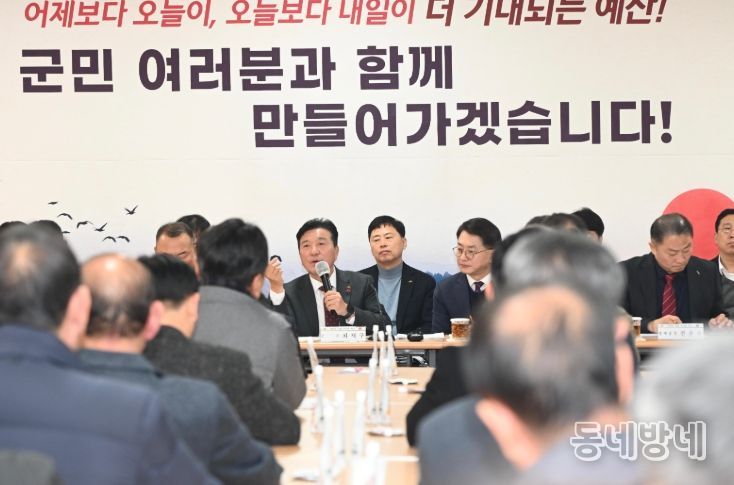 삽교읍 연두방문 모습