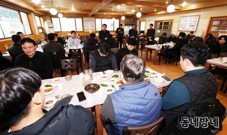 환경미화원들과 조찬 간담회