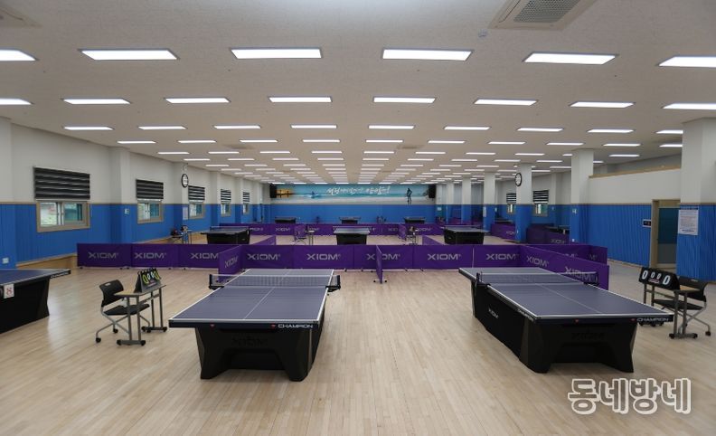 생활체육센터(탁구장) 내부