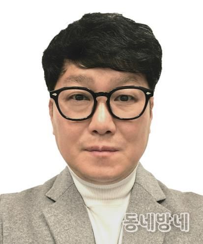 인천 부평구 부평문화원 신임 이재만 사무국장 선임
