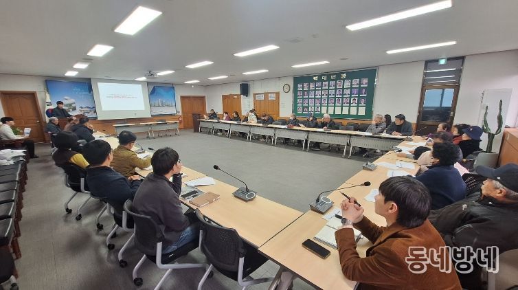 음성군, 삼성면 도시재생사업 주민설명회 개최