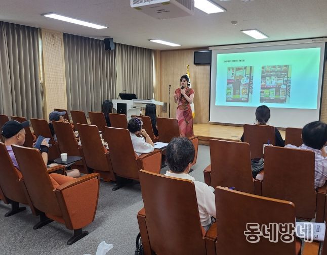 2025년 강소농 교육현장