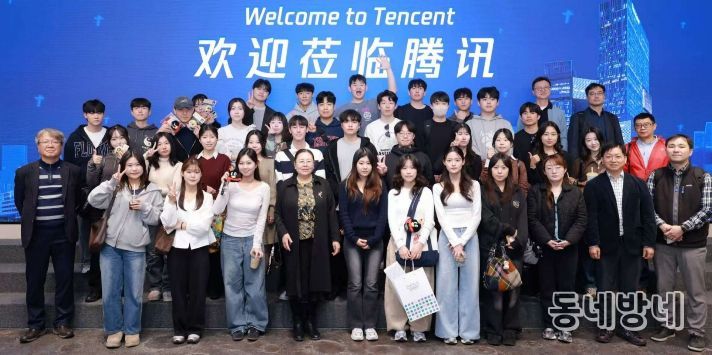 경상국립대학교(GNU)는 1월 5~14일(9박 10일) 중국 북경과 심천(深圳)에서 실전형 글로벌 창업 인재 양성 프로그램인 ‘글로벌 기업가 챌린지(Global Entrepreneurs Challenge)’를 성공적으로 운영했다.