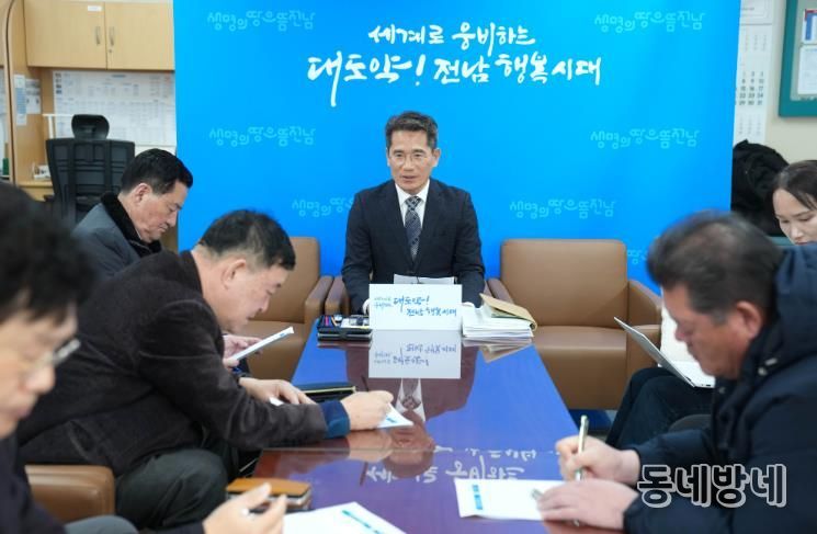 벼 경영안정대책비 설명 사진