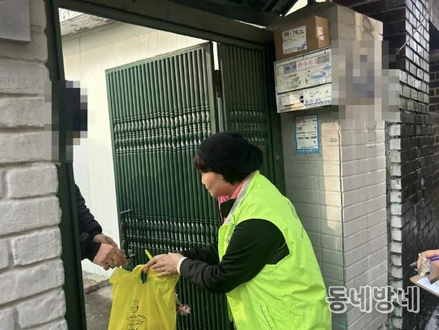 동두천시 생연1동, 지역사회보장협의체와 한파 대응 취약계층 가정 방문