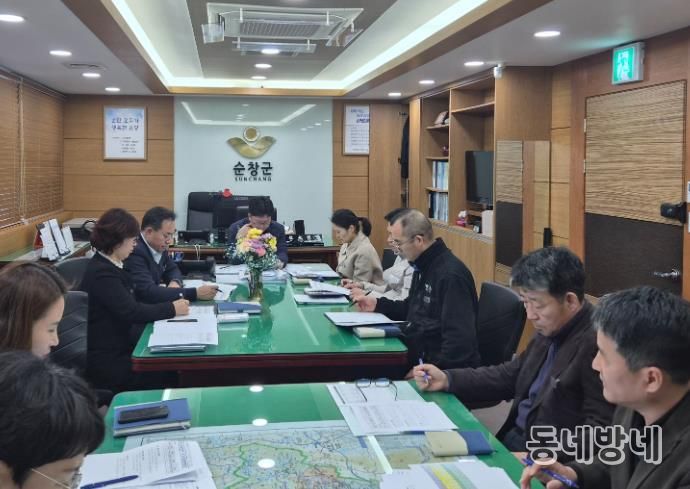 순창군, 세외수입 증대방안 보고회 개최