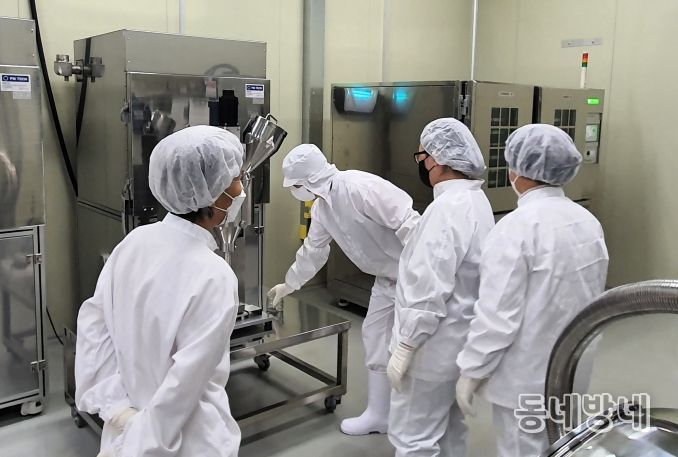 농산물 가공 창업 교육