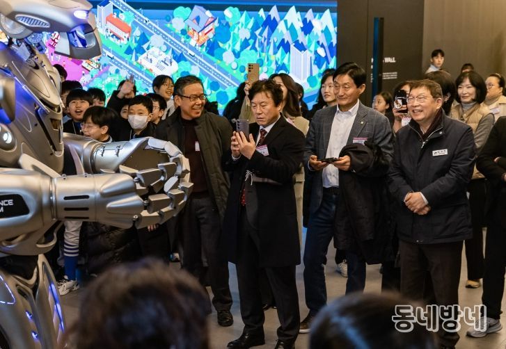 김경호 광진구청장 광진미래기술체험관 방문