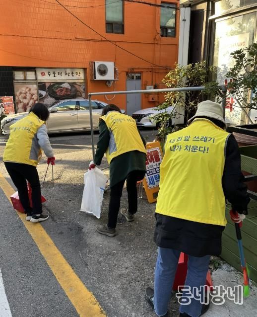 지난해 강감찬 일자리 활동 모습