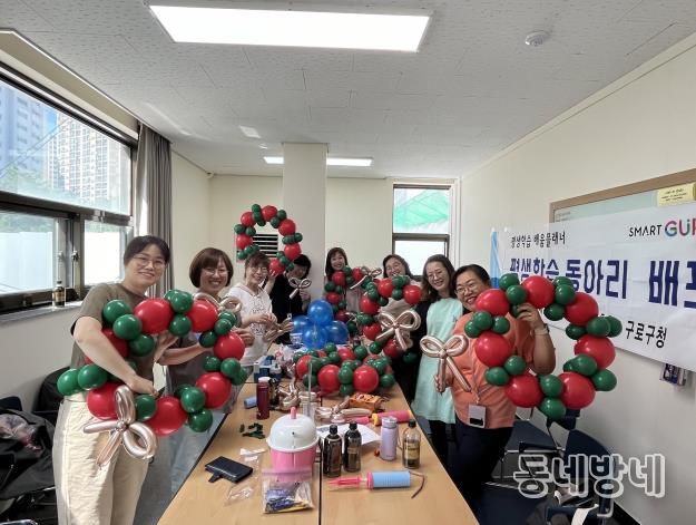 평생학습 우수동아리 활동사진