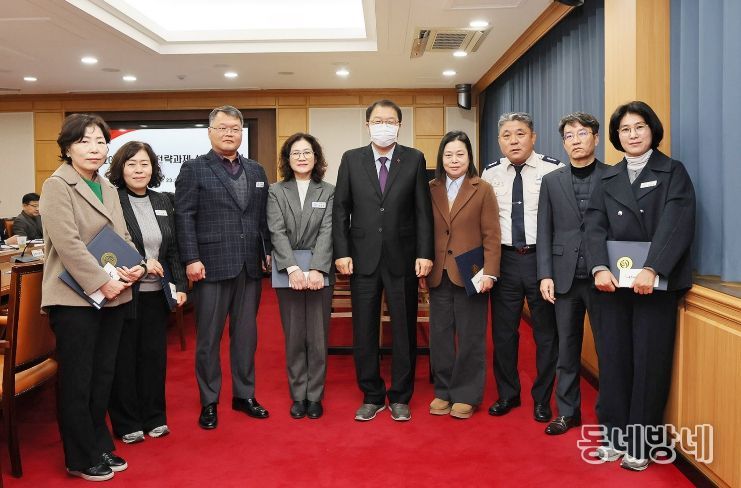 창원특례시, 2025년 하반기 적극집행 우수부서 시상