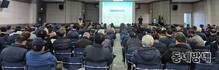 포도과정 교육 모습